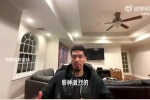 铁林曾言：建议NBA学冰球允许打架！必有斯图尔特！